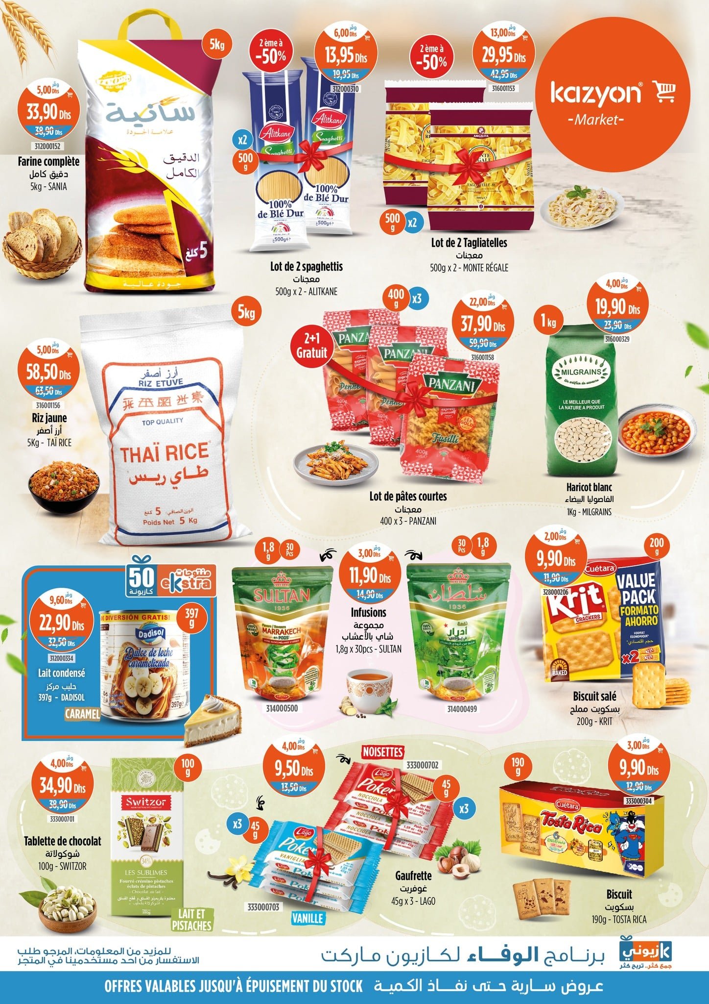 Catalogue Kazyon du 18 au 24 septembre 2025